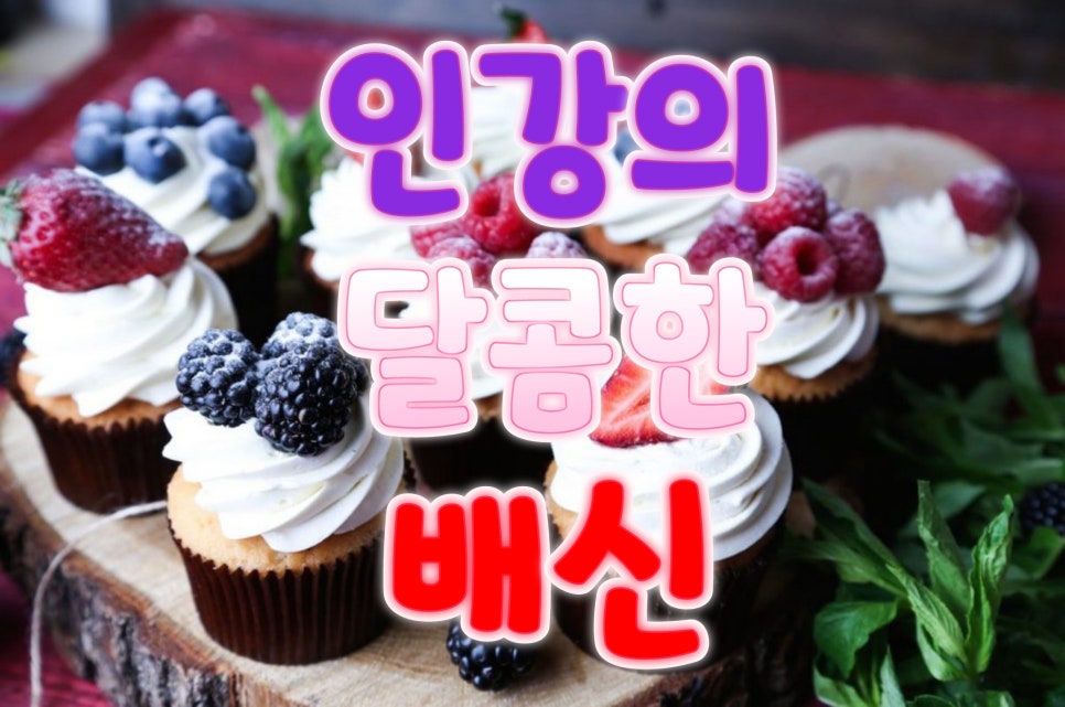 러시아어 인강말하기 벙어리되기 딱 좋은 조건?