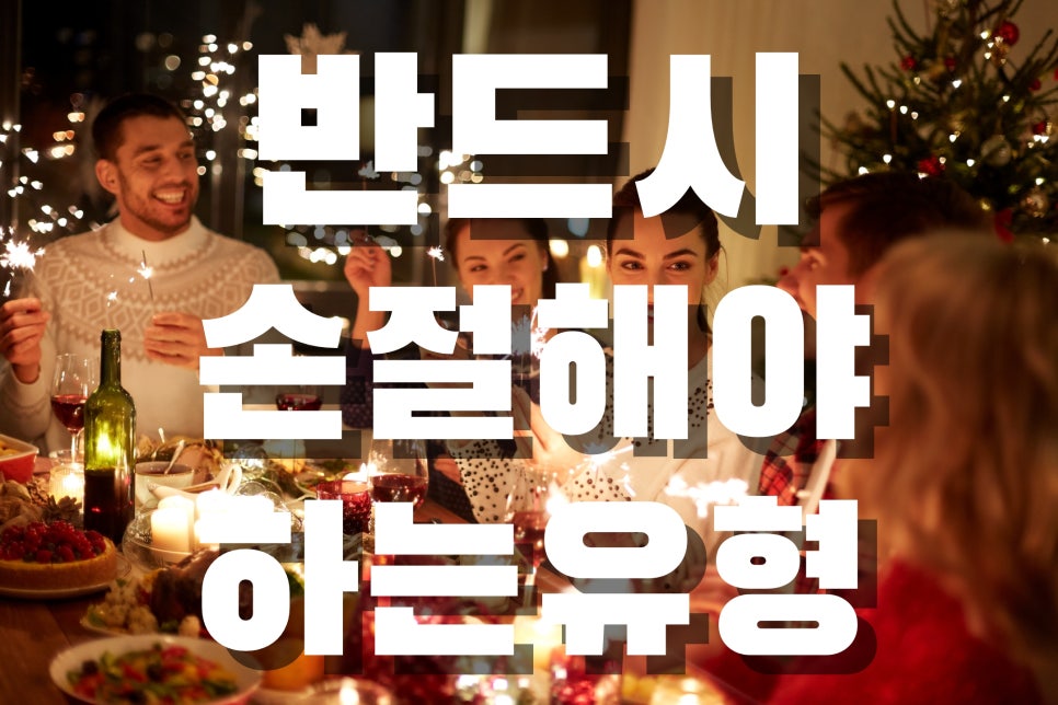 러시아어 공부 만나게 되는 사람들